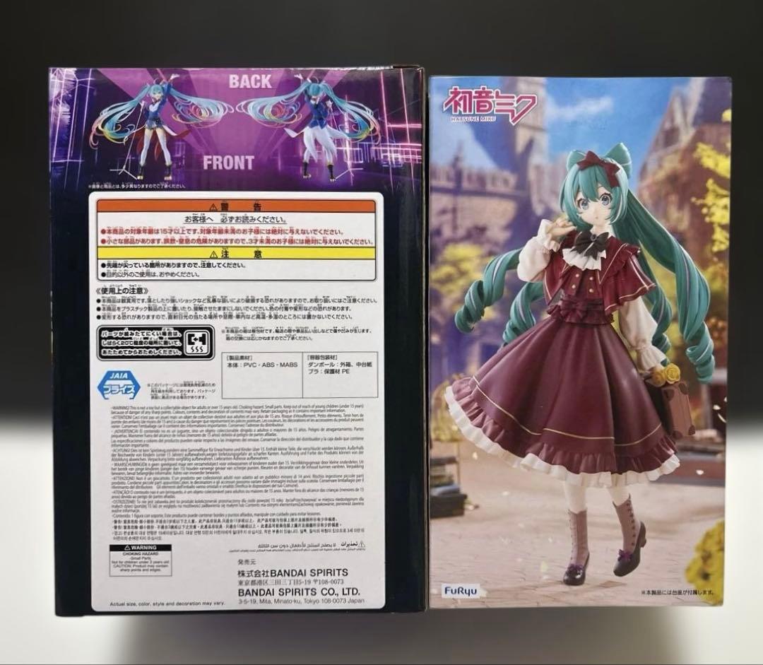 初音ミクTrio-Try-iT Figureー ガンダム45周年白薔薇6体セット