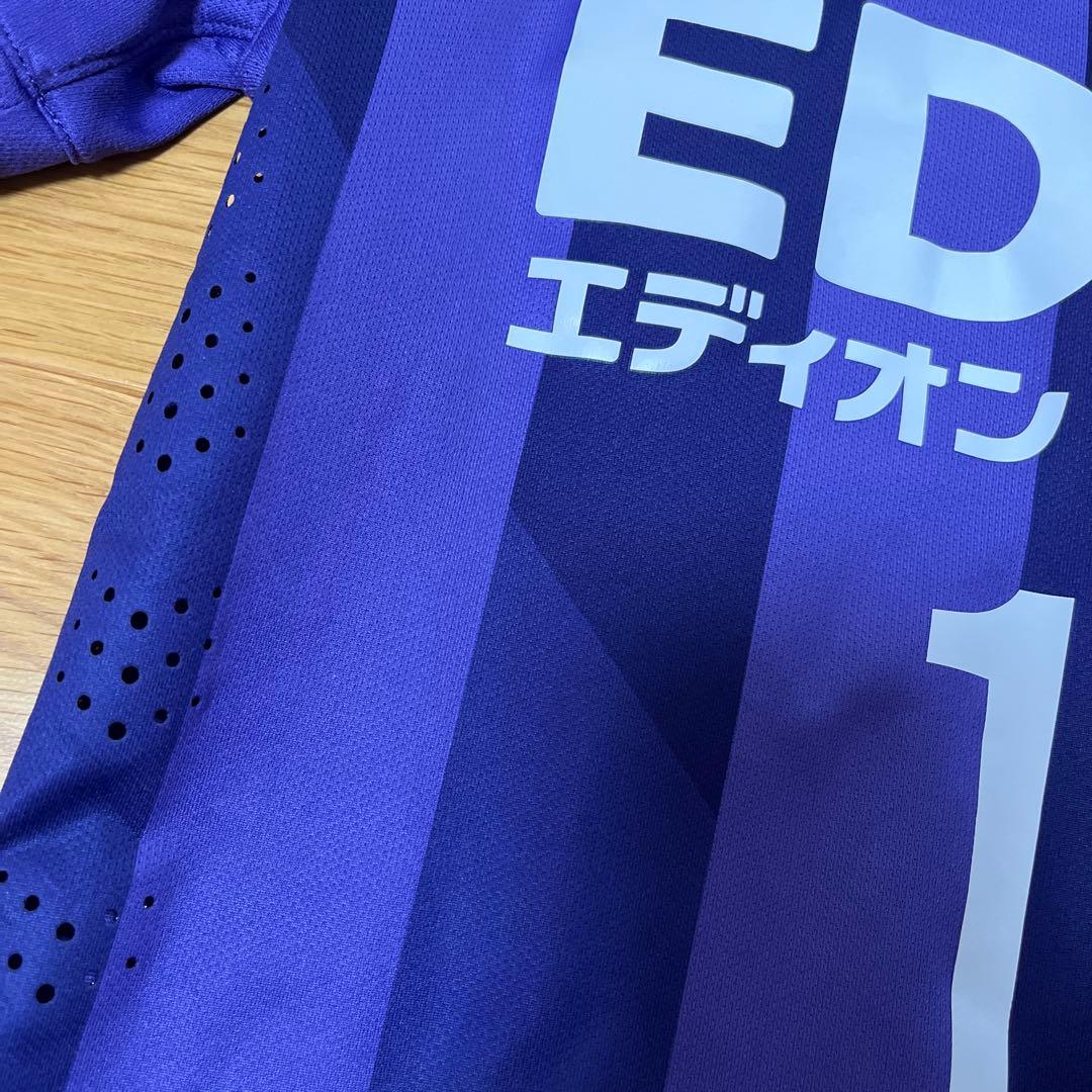 佐藤寿人ユニフォーム