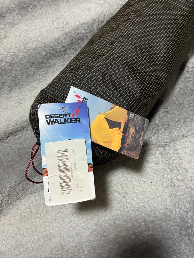 DESERT WALKER 軽量コット 迷彩柄