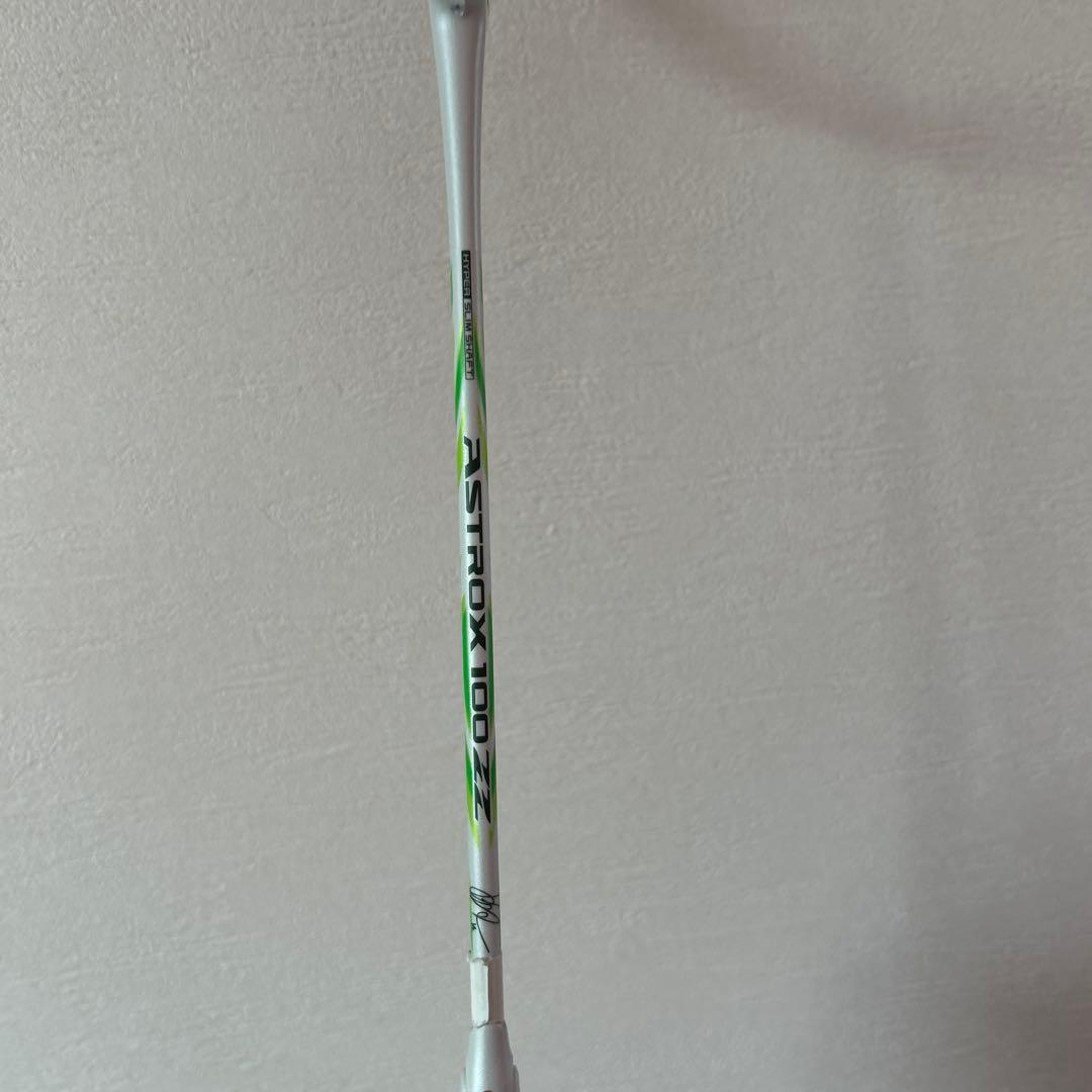 アストロックス100zzVAアクセルセンバドミントンラケット