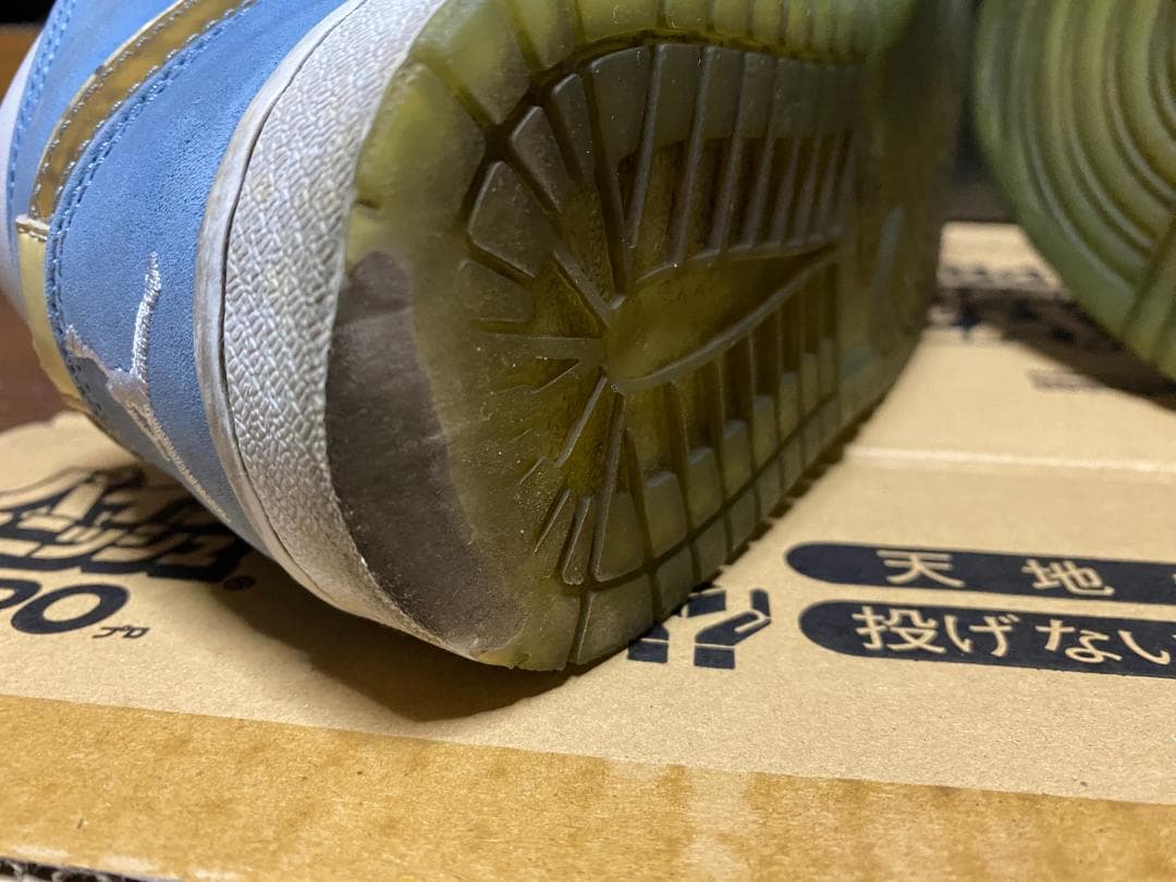 エアジョーダン Air Jordan 1 retro alpha 25.5cm