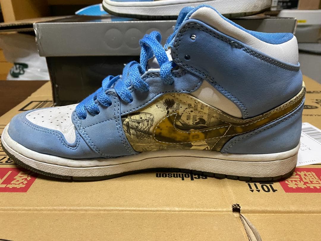 エアジョーダン Air Jordan 1 retro alpha 25.5cm