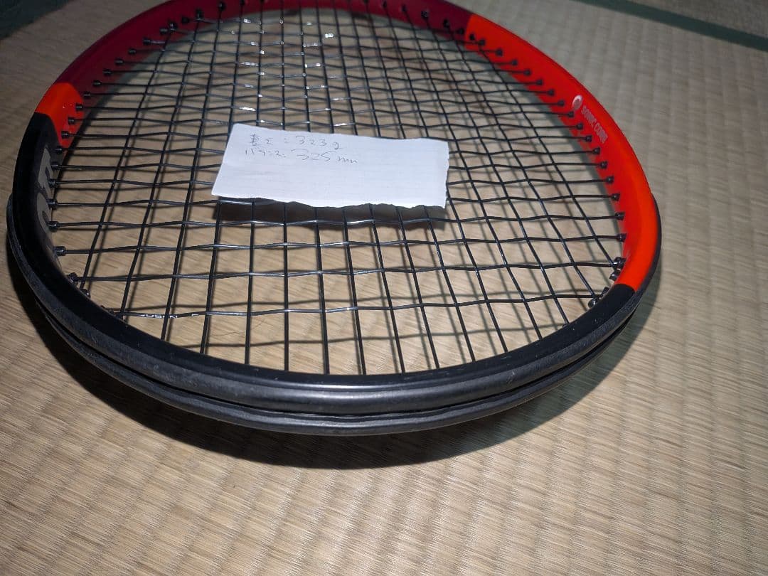 DUNLOP CX200 G2 2本セット