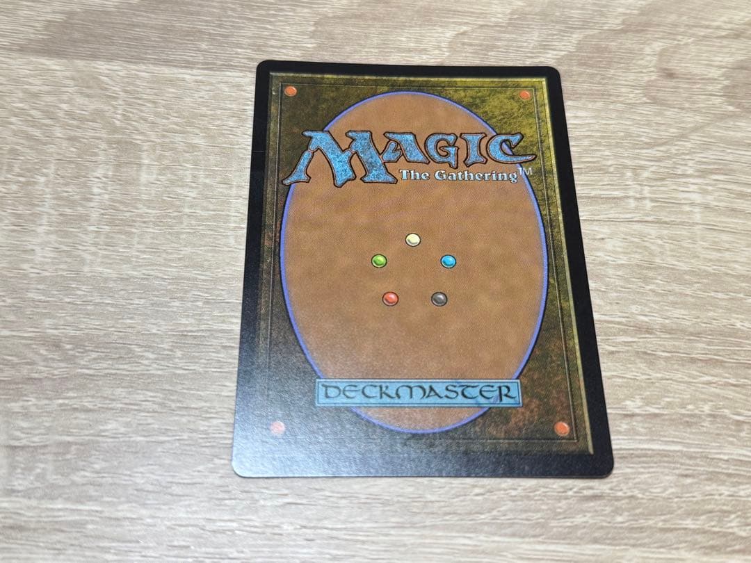 MTG アバター　TLA 司書、ワン・シー・トン　ボーダーレス