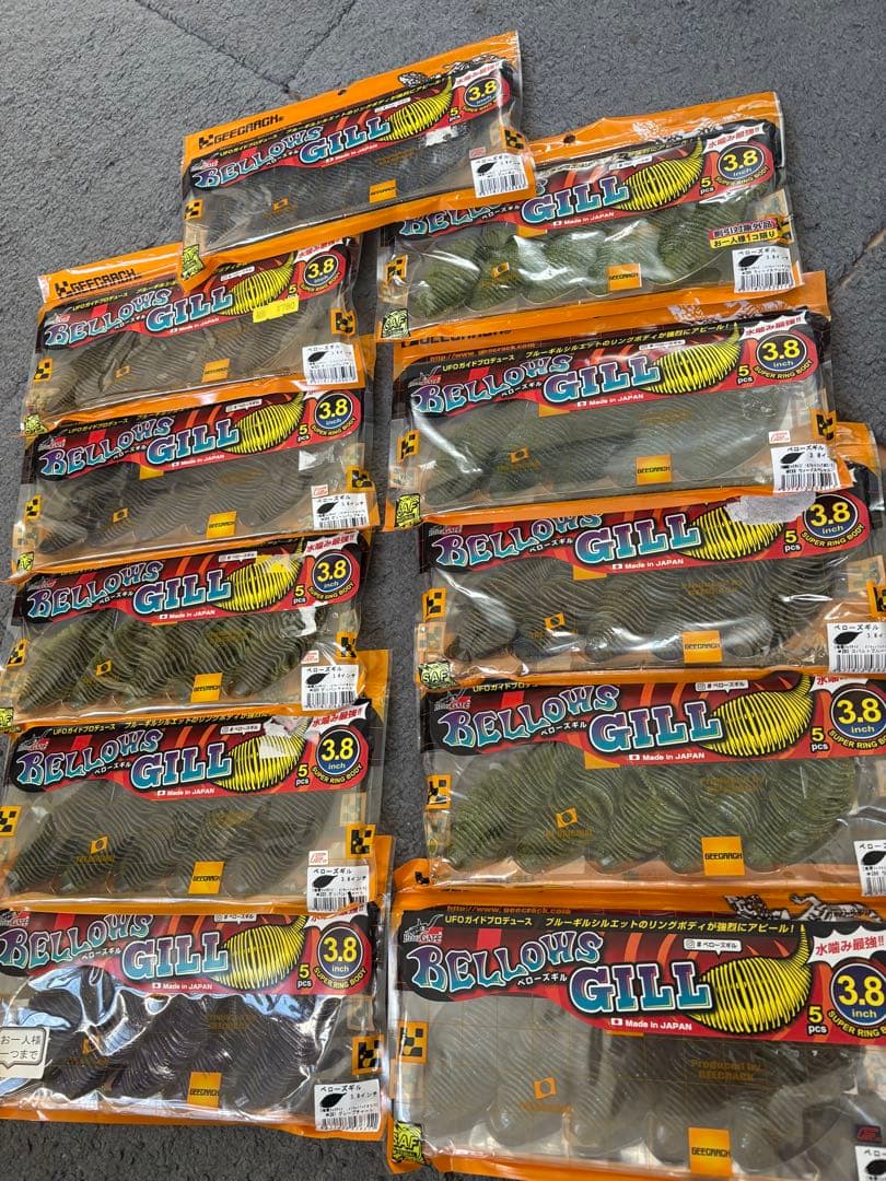 バス釣り　ワームまとめ売り