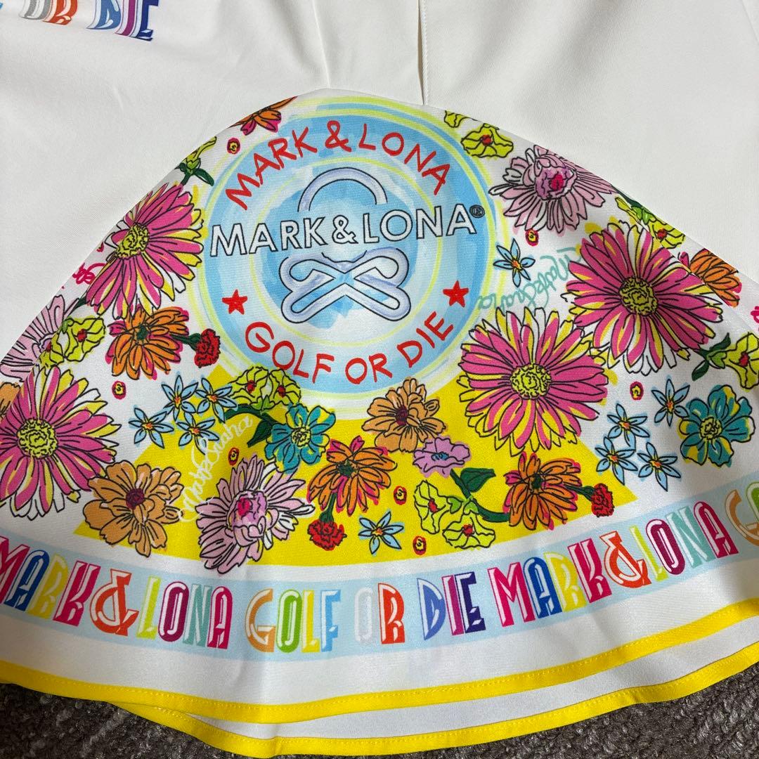 MARK & LONA 花柄スカート ホワイト未使用品