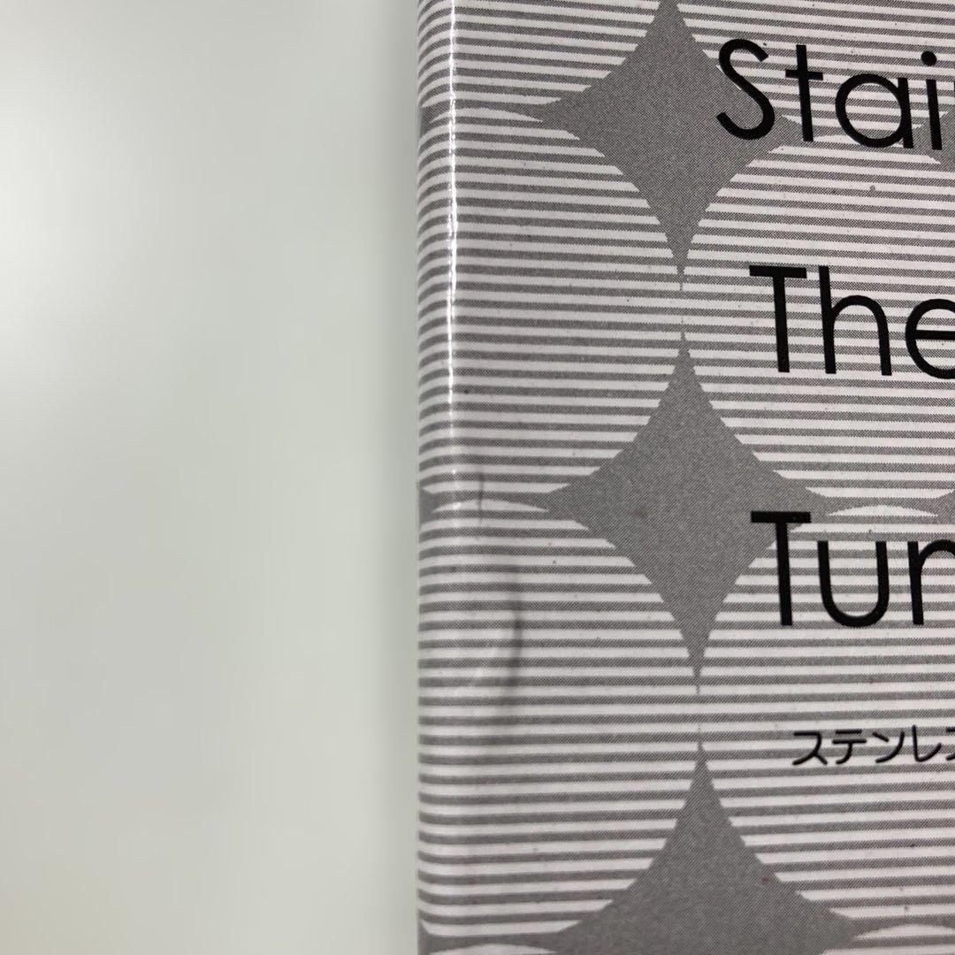 【未使用】スピッツ さざなみツアーグッズ　タンブラー