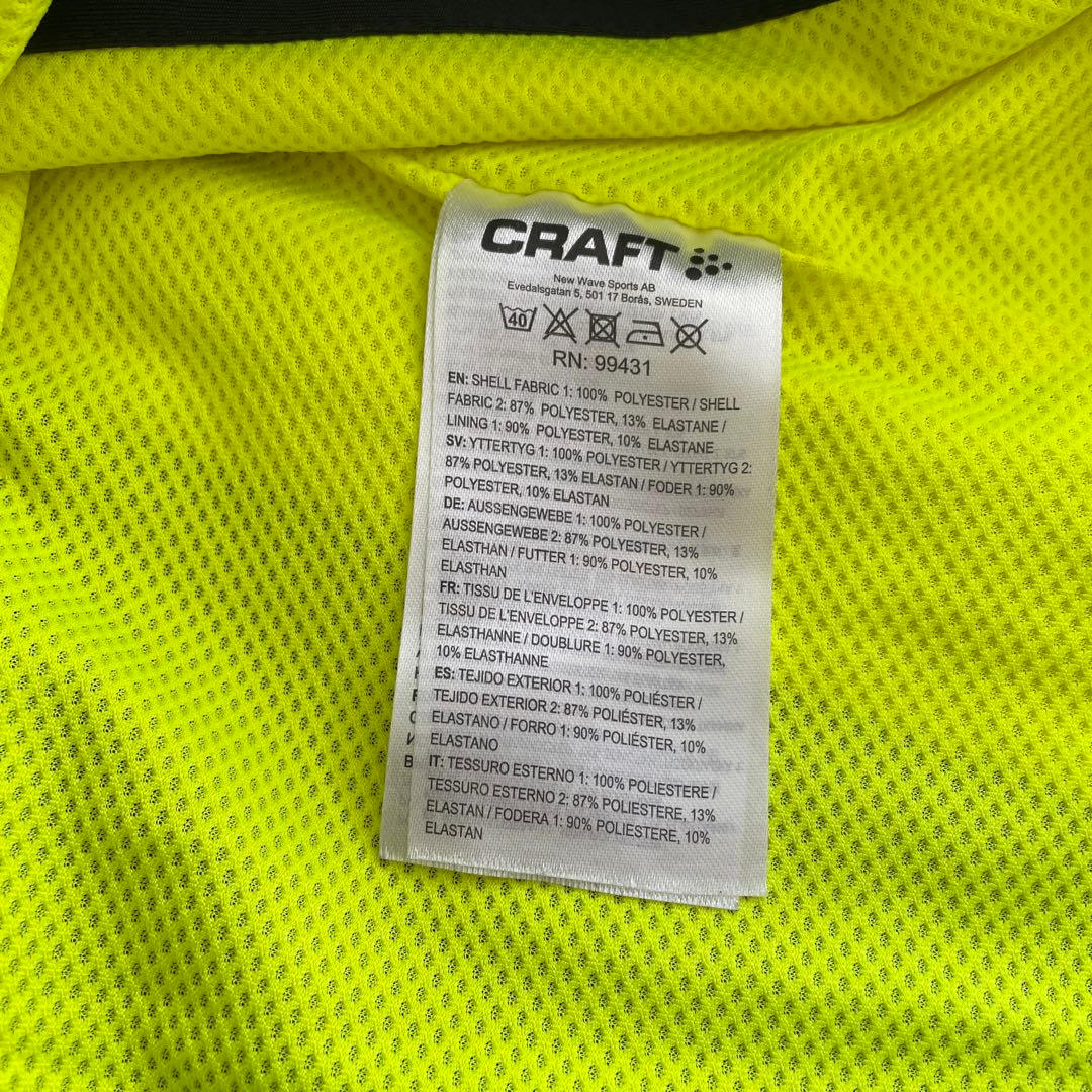 CRAFT オーバージャージ　メンズ　クロスカントリースキー