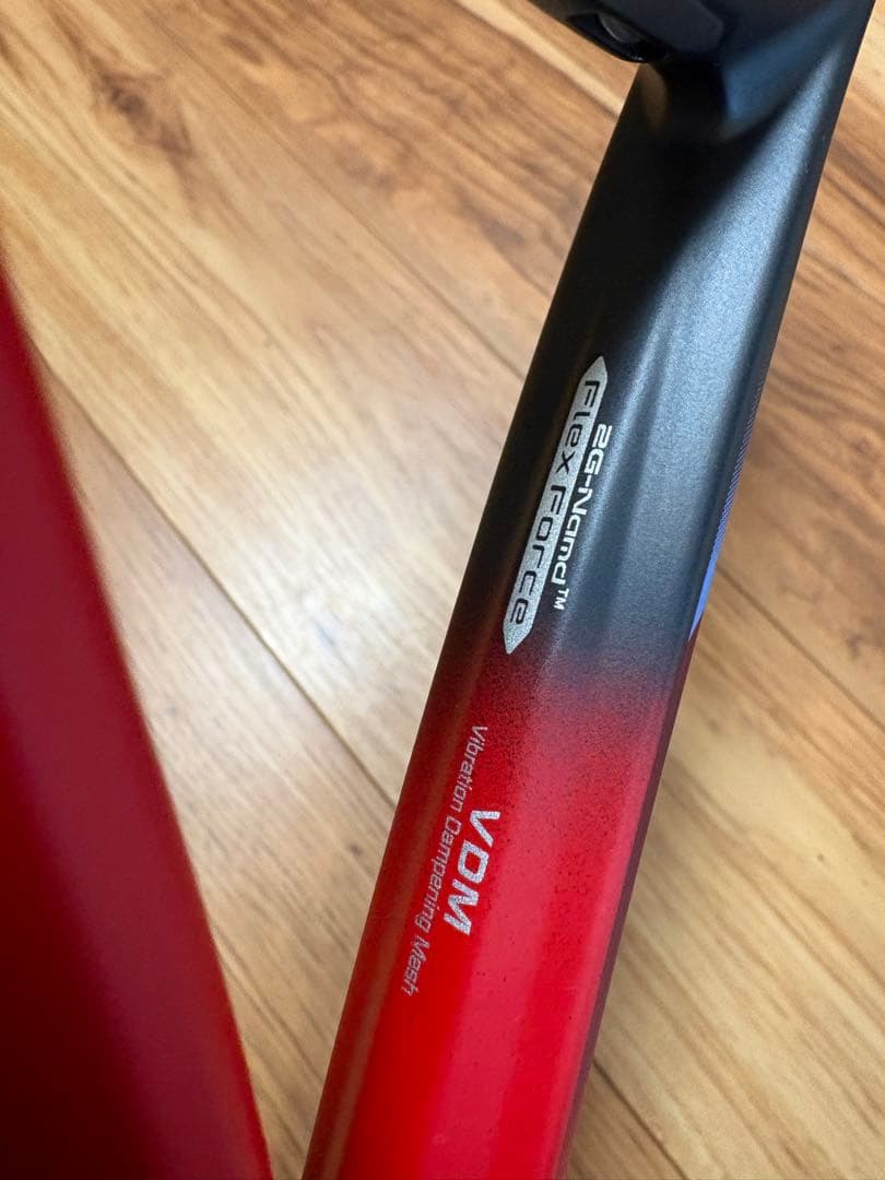 YONEX FlexForce テニスラケット 2本セット