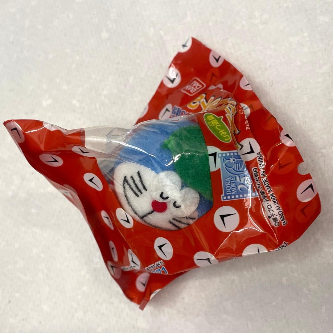 ドラえもん　ひみつ道具プチマスコット2 全10種コンプリート　新品未開封