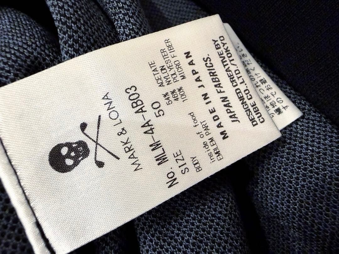 MARK&LONA マークアンドロナ Matrix Knit Hoodie