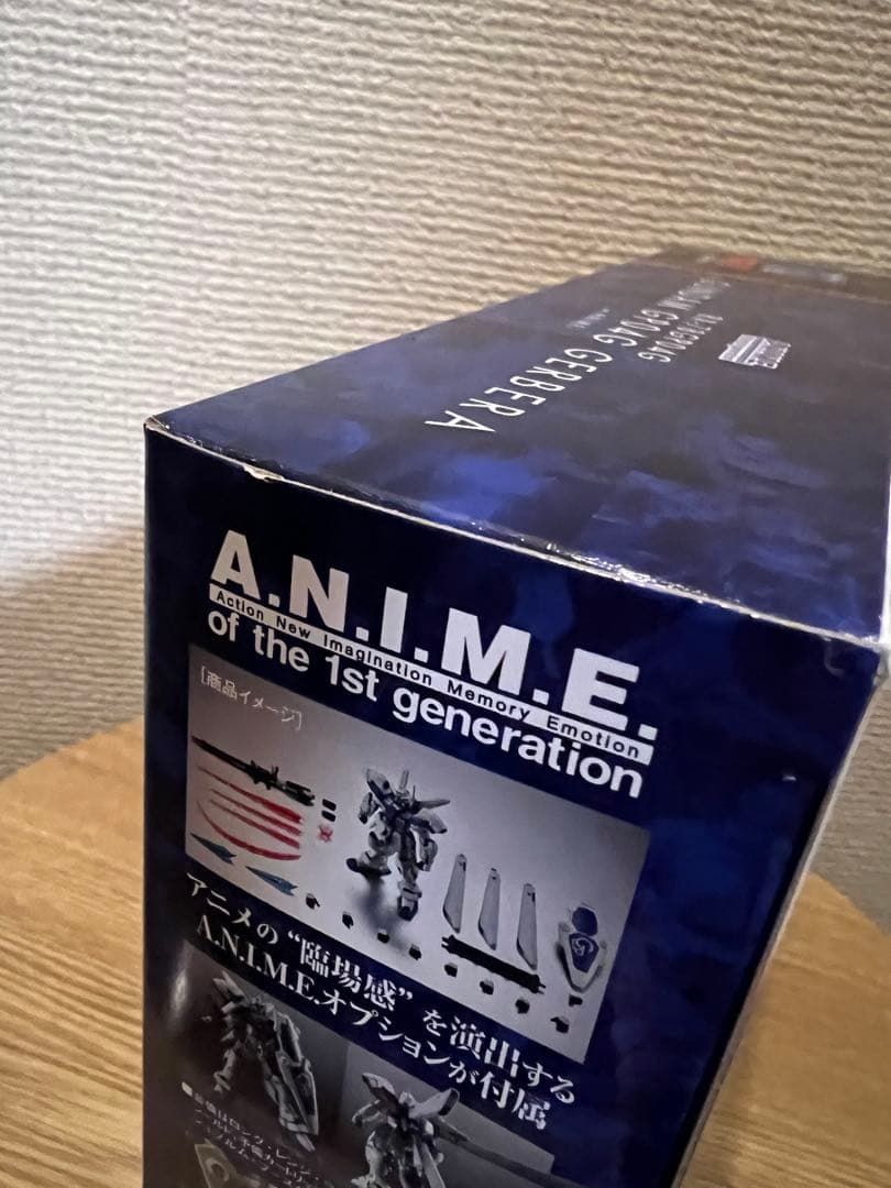 ROBOT魂 RX-78GP04G ガンダム試作4号機ガーベラ