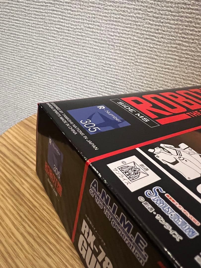 ROBOT魂 RX-78GP04G ガンダム試作4号機ガーベラ