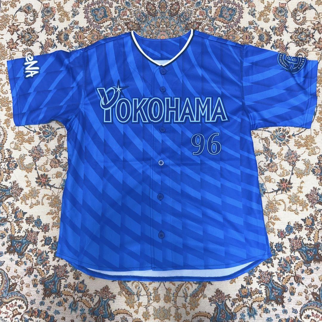 #96 バウアー☆横浜DeNAベイスターズ☆ハイクオリティーレプリカユニ M