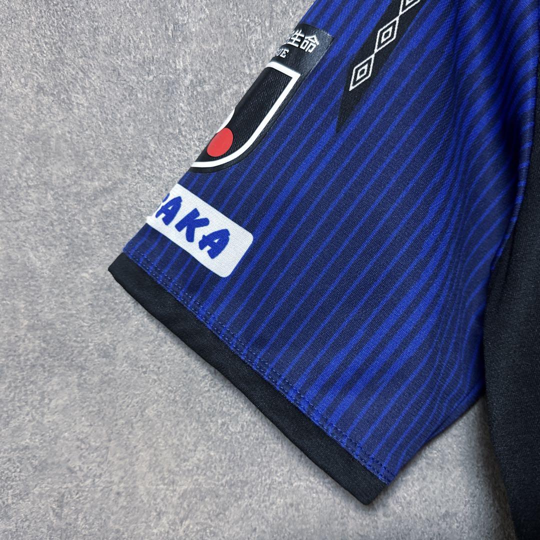 UMBRO アンブロ ガンバ大阪 宇佐美貴史 2019 年シーズン ユニフォーム