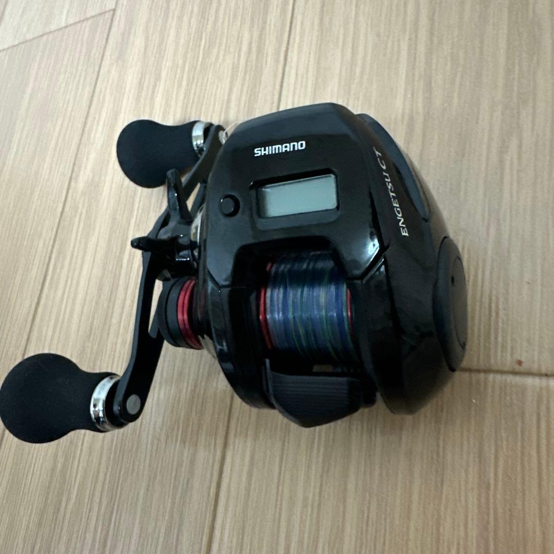 SHIMANO シマノ 19 ENGETSU 炎月 CT 151PG