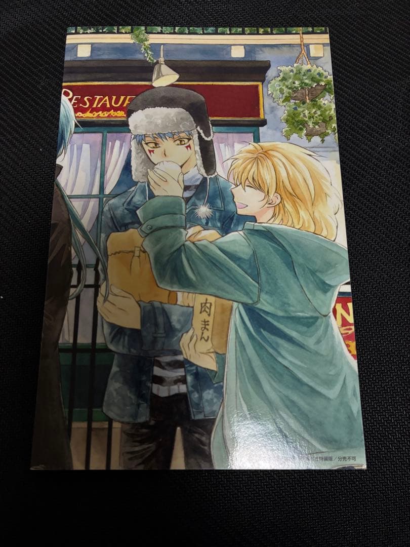 暁のヨナ スケッチ集 アートブック ビジュアルブック ふろく まとめ売り
