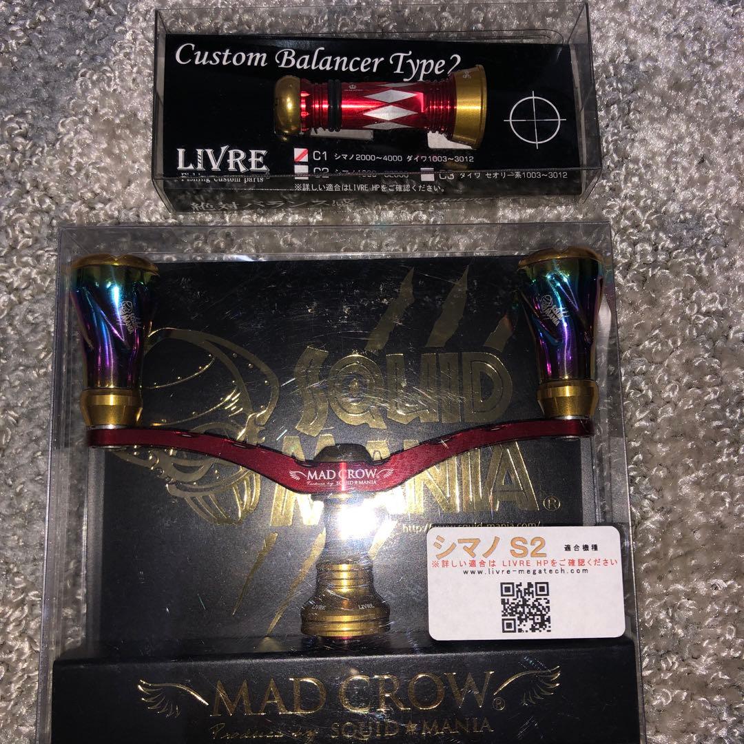 MAD CROW SQUID MANIA リブレ LIVRE wing98 限定