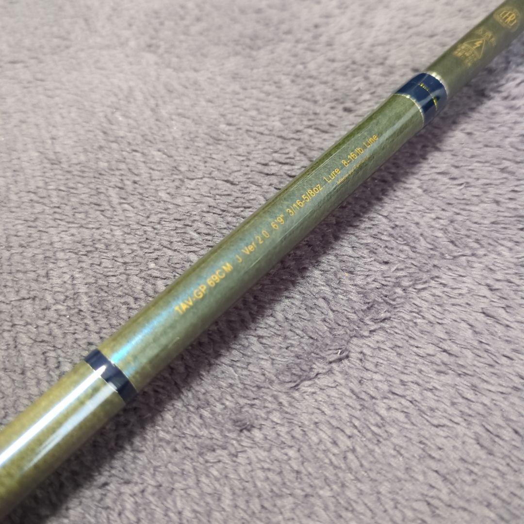 フェンウィック　テクナGP　69CMJ Ver.2