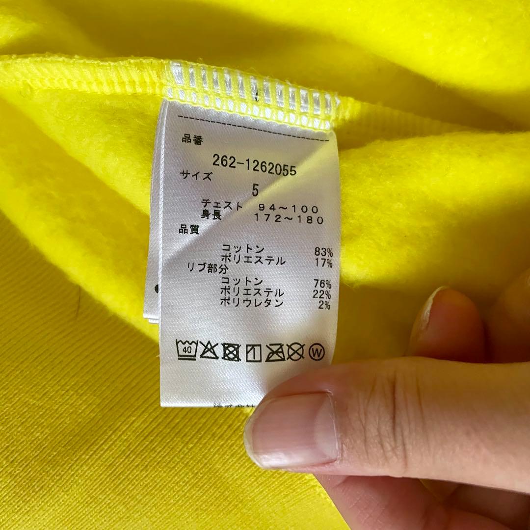 【ジャックバニー】ゴルフウェア パーカー プルオーバー デカロゴ 黄色 XL
