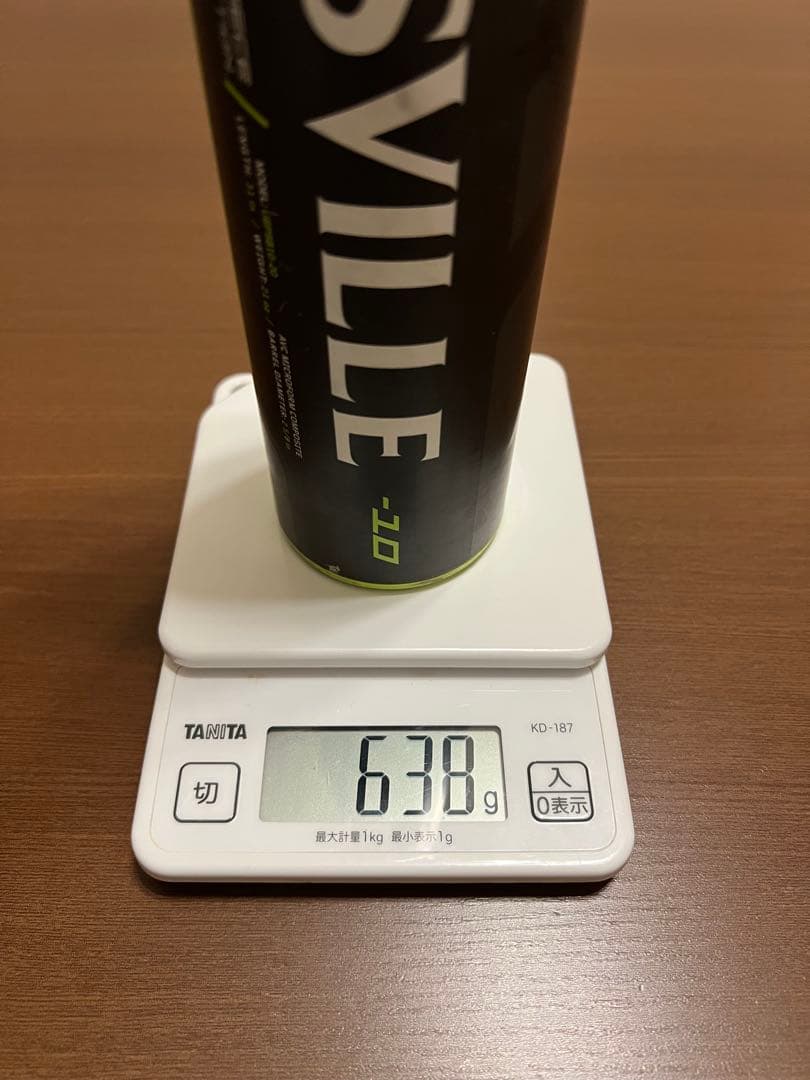 Louisville Slugger Prime 9 リトルリーグ用31/21