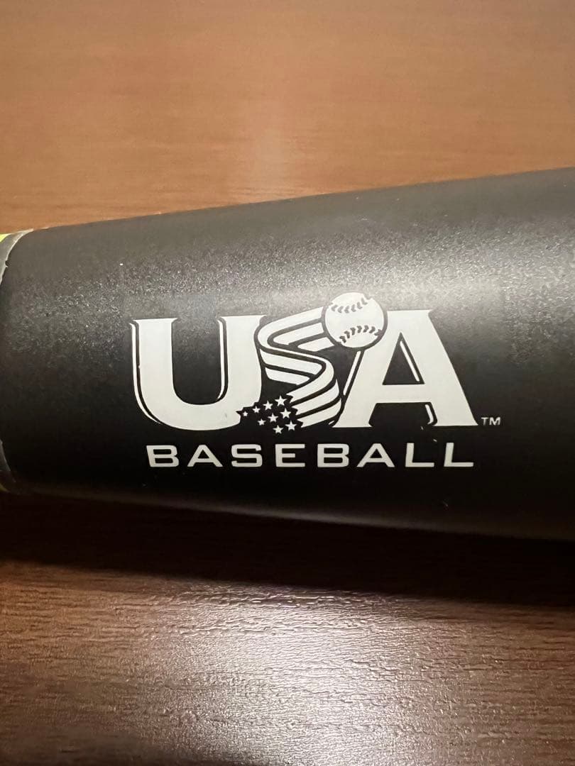 Louisville Slugger Prime 9 リトルリーグ用31/21