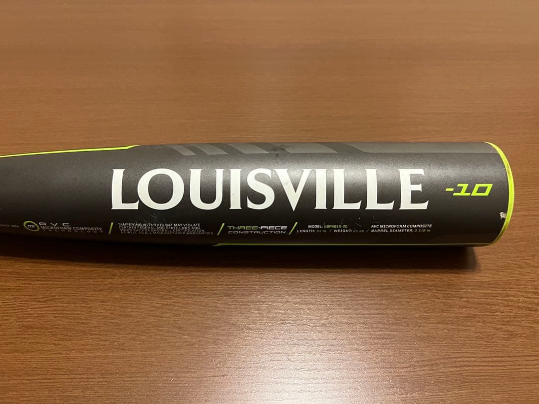 Louisville Slugger Prime 9 リトルリーグ用31/21