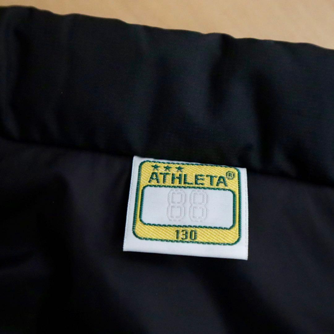 訳アリ　ATHLETA　アスレタ　中わたジャケット　ブラック　130　新品　黒