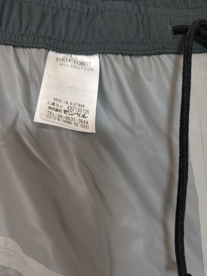 ほぼ新品　スーパーストレッチ サイクルレイン パンツ　メンズМ　モンベル
