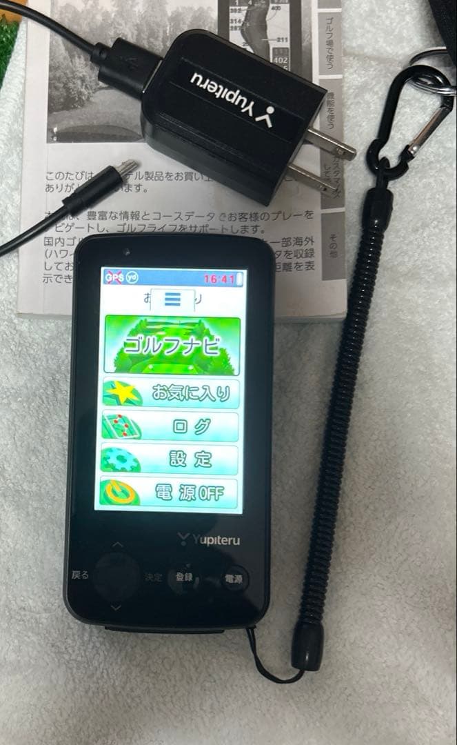 【ゴルフナビ】Yupiteru GOLF YGN-6200”制覇”