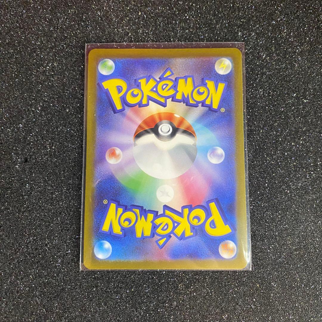 ポケモンカード 151 ピカチュウなど AR 6枚セット