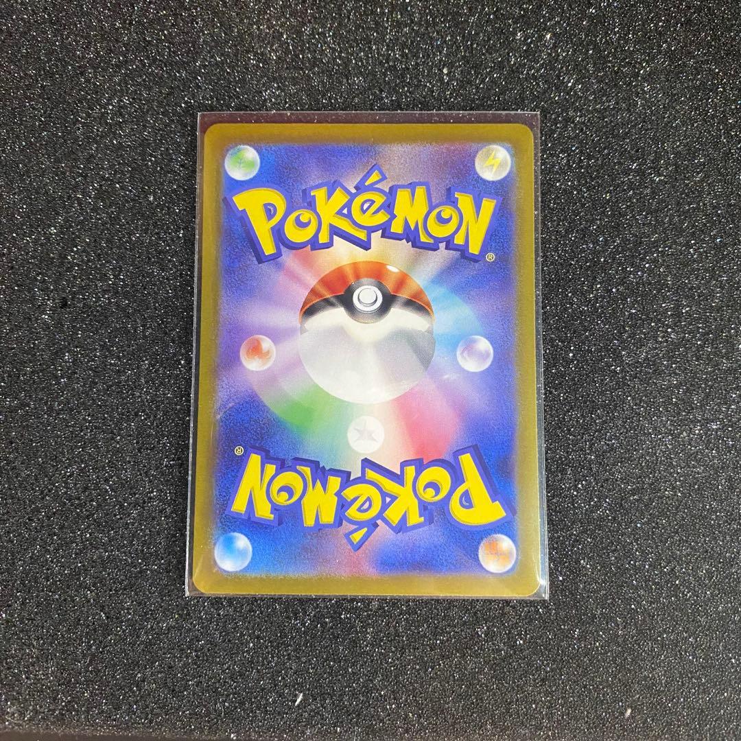 ポケモンカード 151 ピカチュウなど AR 6枚セット