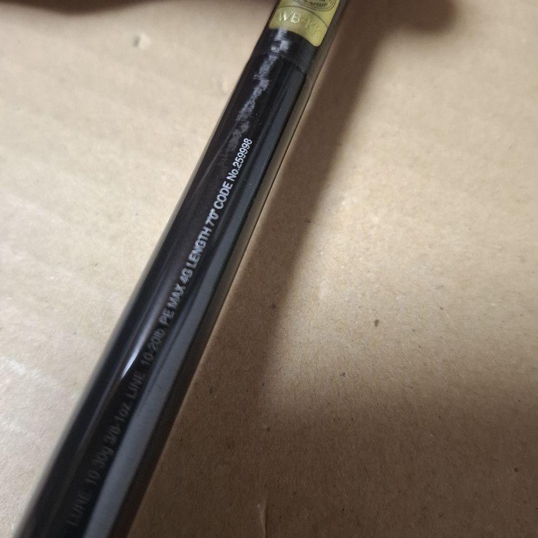 シマノ　 20 ポイズン 　アルティマ 170MH POISON　ULTIMA