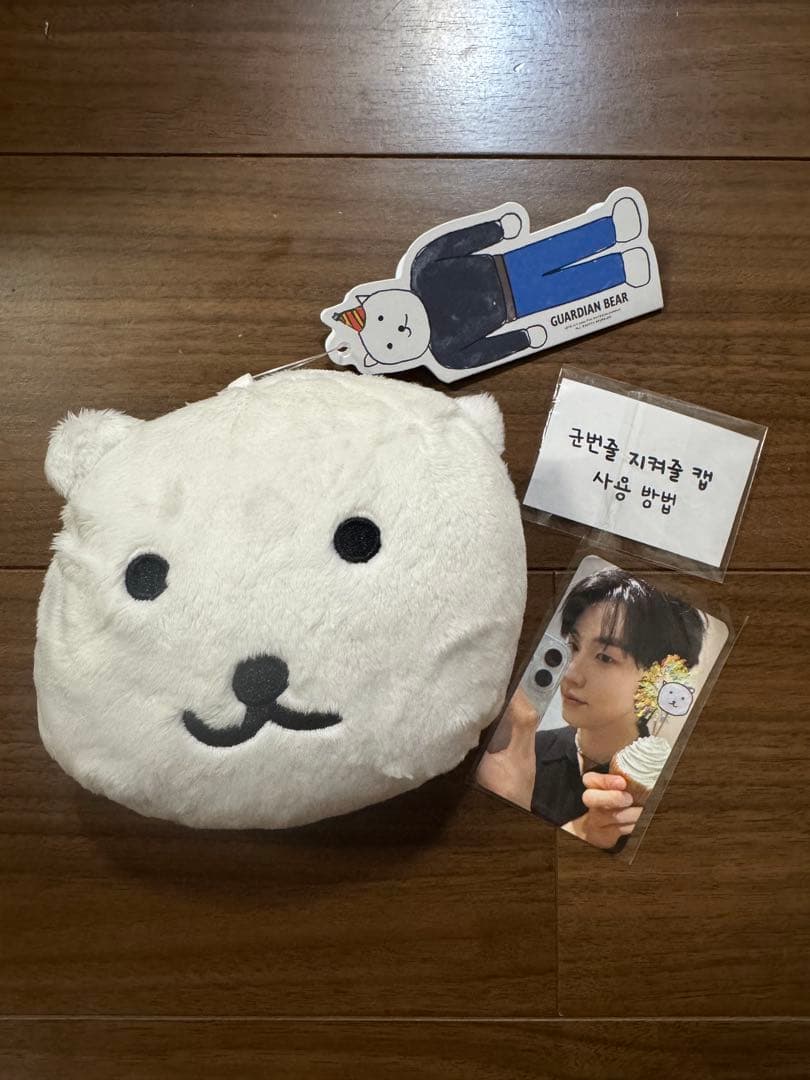 N.Flying スンヒョプ 지켜줄 곰 ポーチ