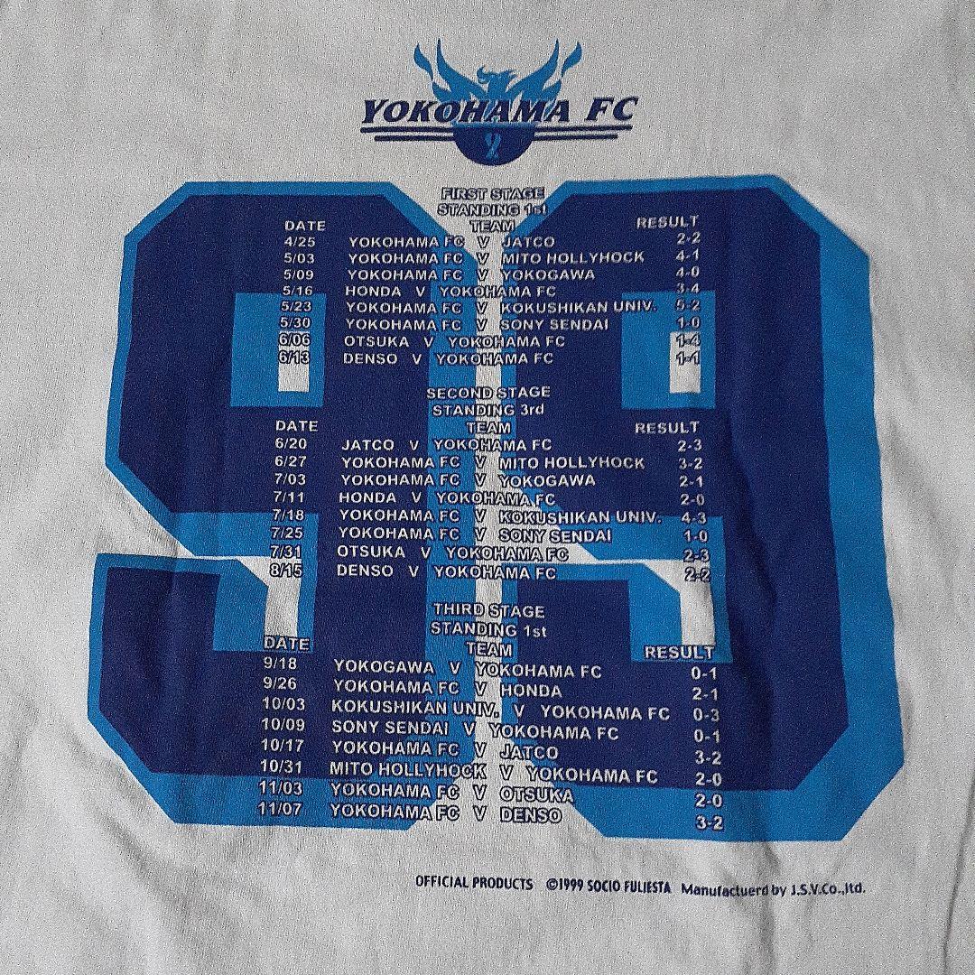 横浜FC　ウエア　Tシャツ　激レア