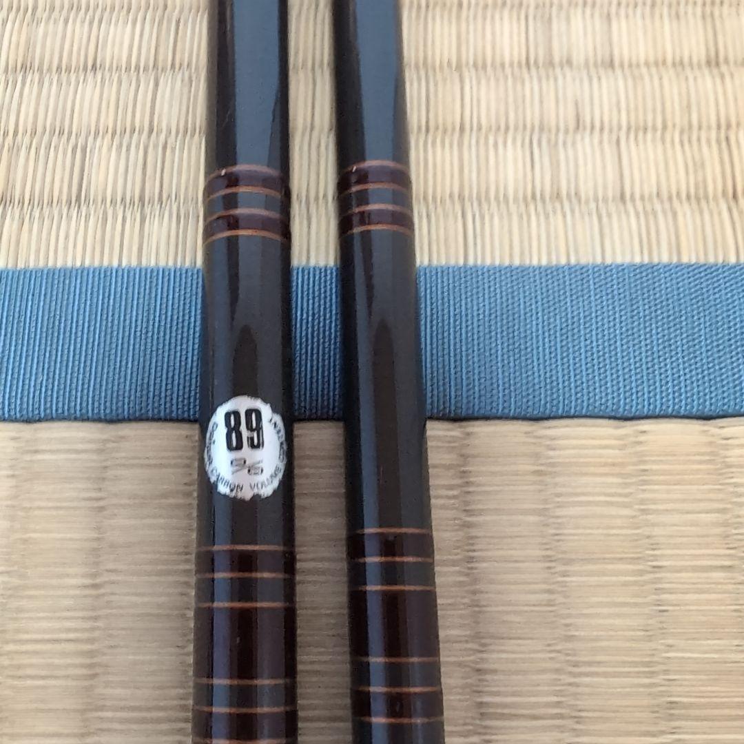 へら竿　DAIWA　胡弓20尺　ハカマ2本付　17尺　14尺　7本継