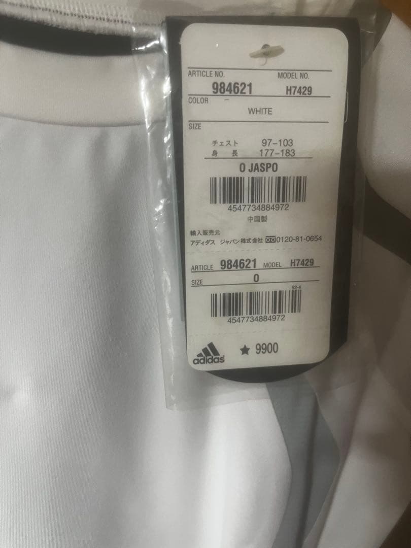 adidas インナーシャツ H7429 Oサイズ