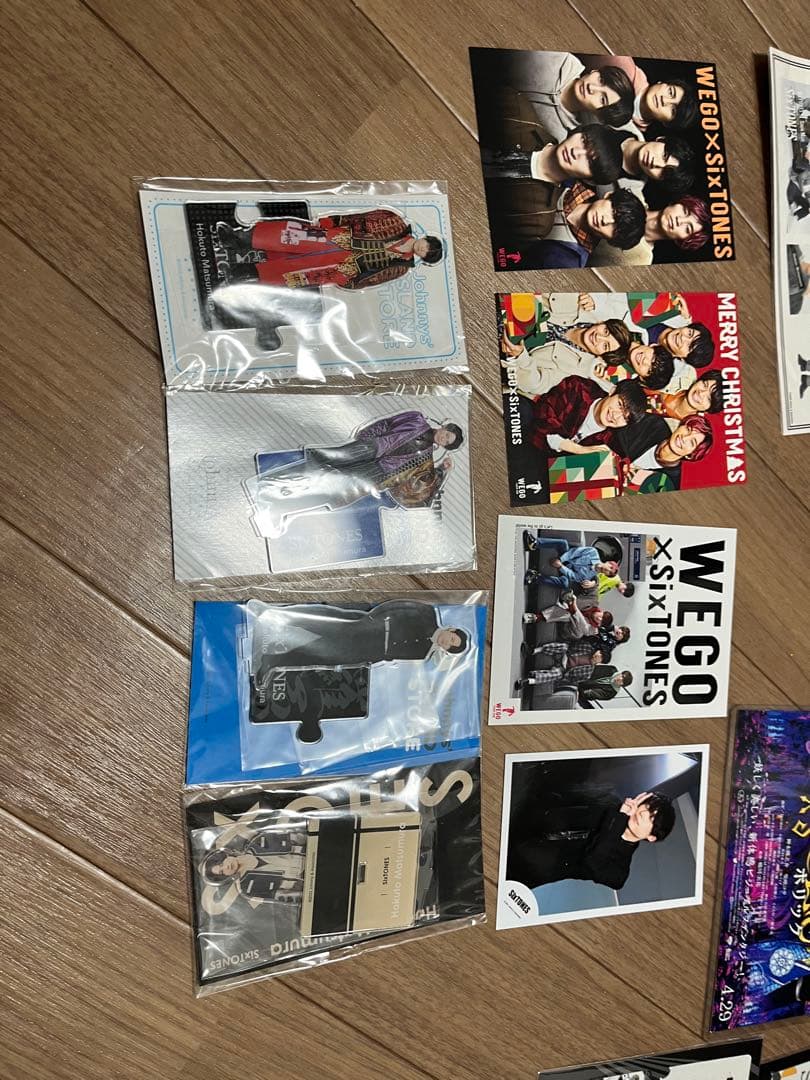 SixTONES 松村北斗 グッズセット