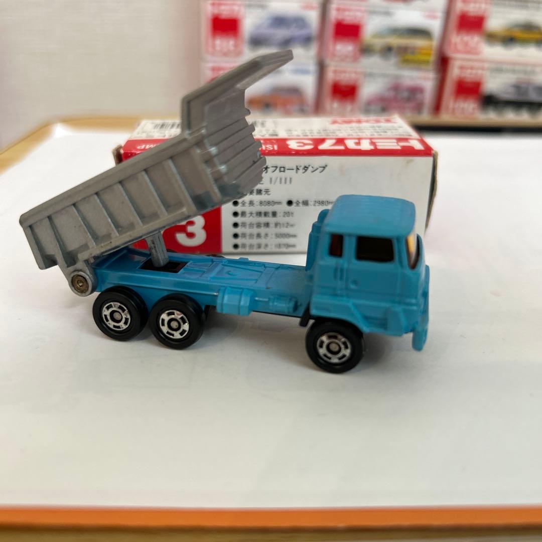 日本製　トミカ赤箱 いすゞオフロードダンプ 73
