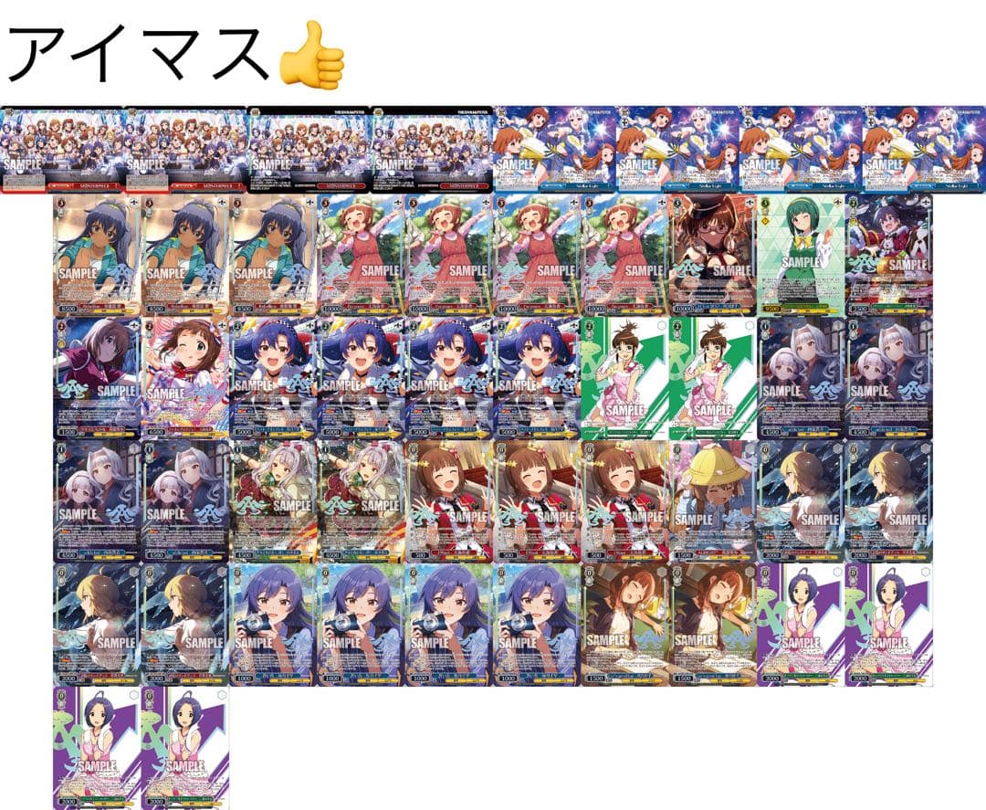 ヴァイス アイドルマスター 扉門 ホイル デッキ