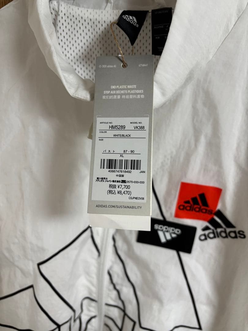 新品未使用/adidas/クロップドジャケット/ホワイト/XL/ナイロン