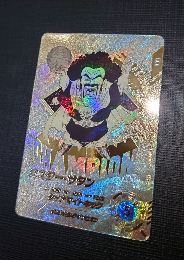 ドラゴンボールダイバーズ アドバンスパック ベジータ サタン パラレル 2枚