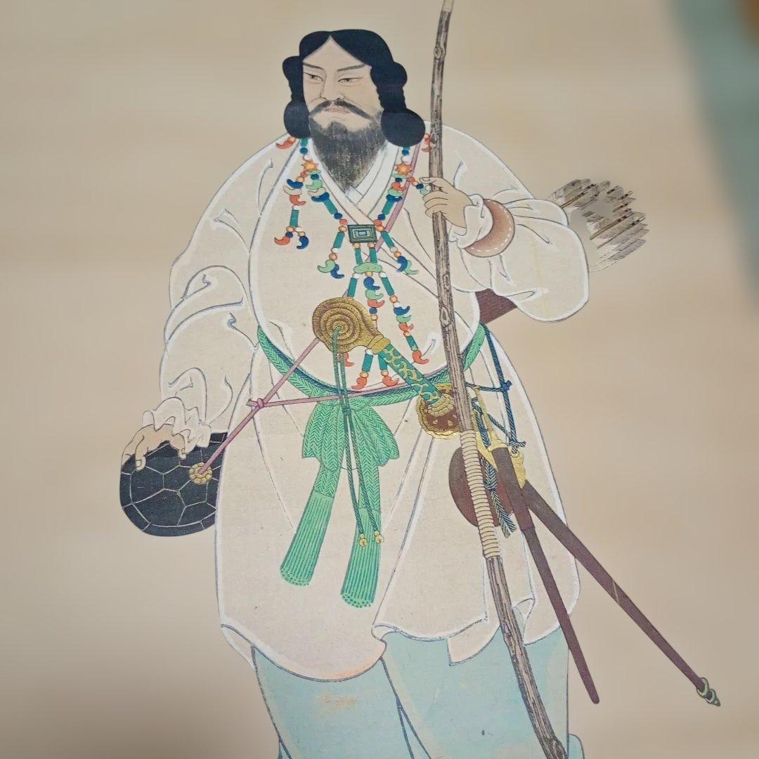 掛軸 神武天皇 橿原神宮 時代物 骨董品　ジャンク 破れあり　状況悪い