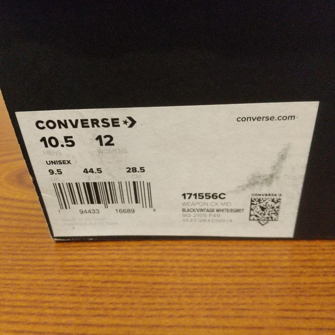 コンバース WEAPON CX MID　CONVERSE WEAPON