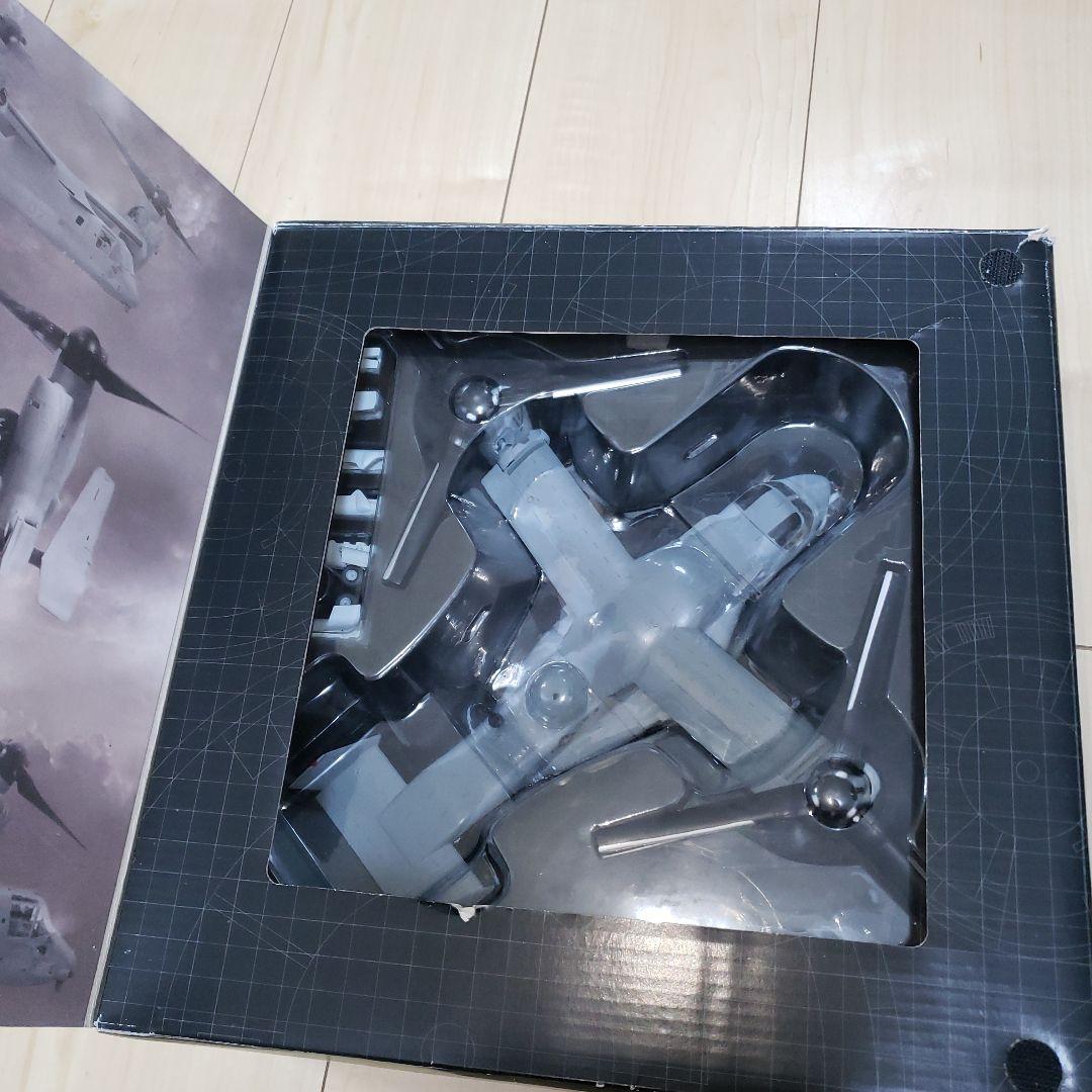 UNIMAX MV-22 オスプレイ　ユニマックス