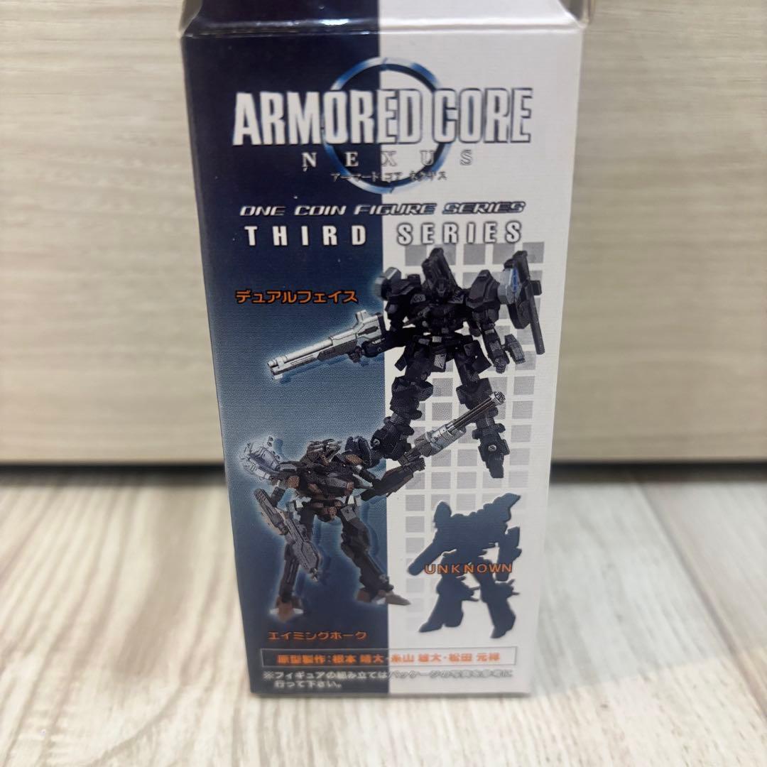 アーマードコア ワンフィギュア サードシリーズ