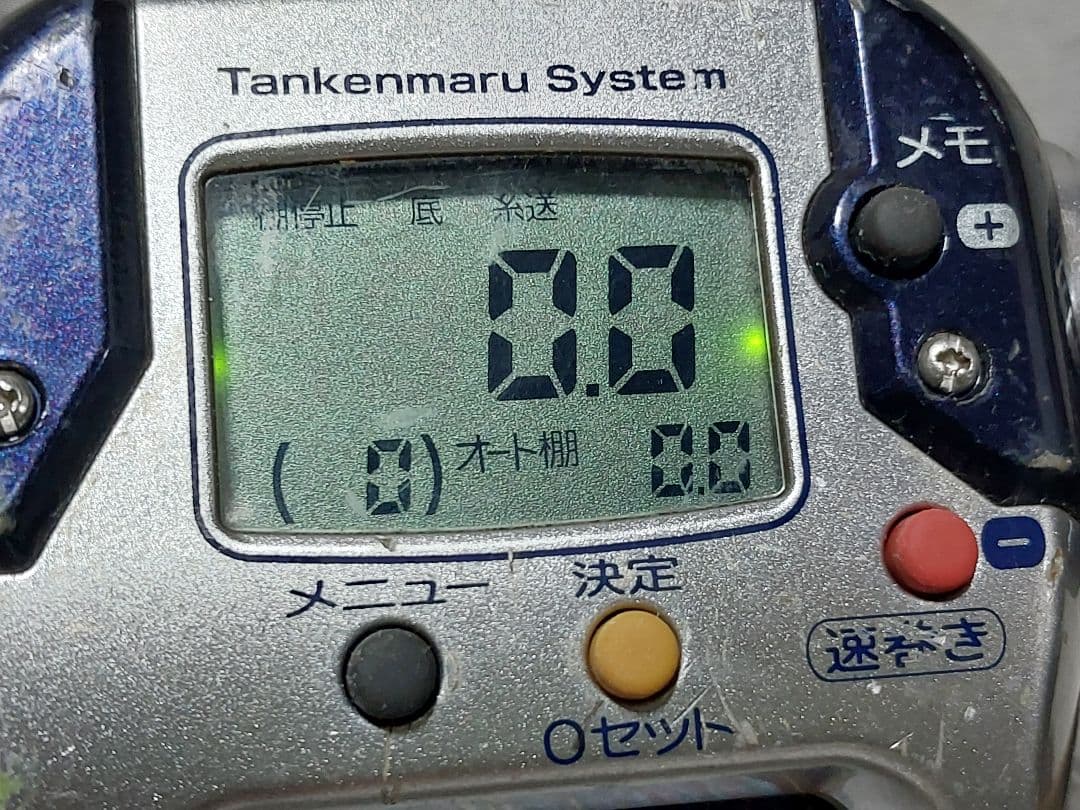 ■ジャンク！接点不良■　シマノ 電動丸 1000XT 電動リール