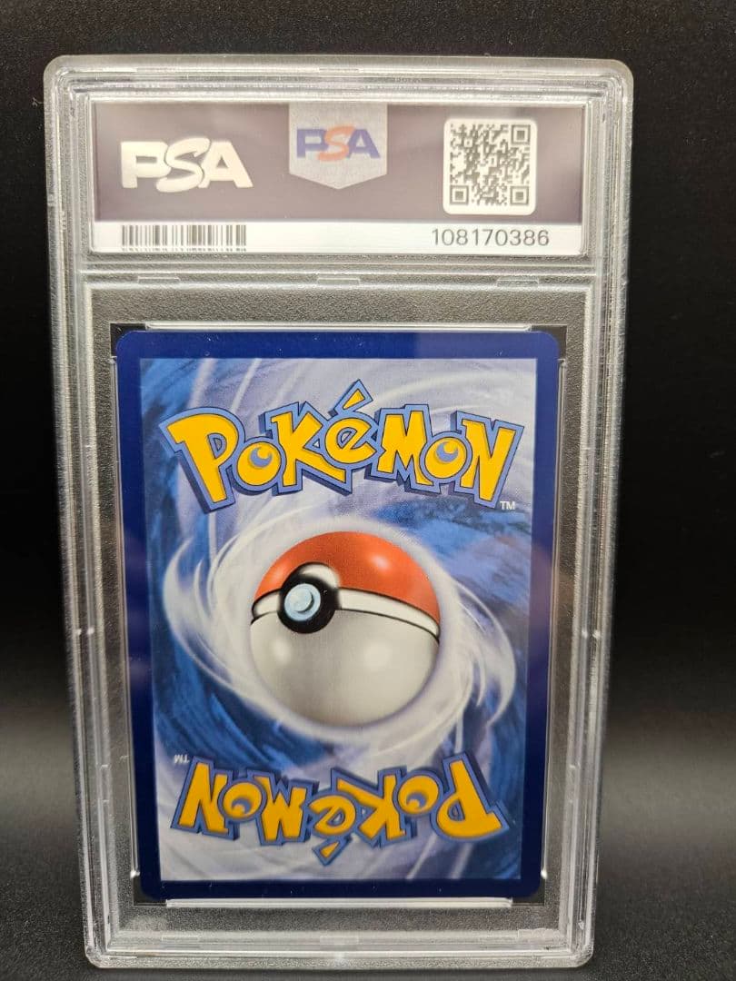 PSA10 実績有 ゲッコウガEX プロモ 英語 ポケカ 海外限定 プロモカード