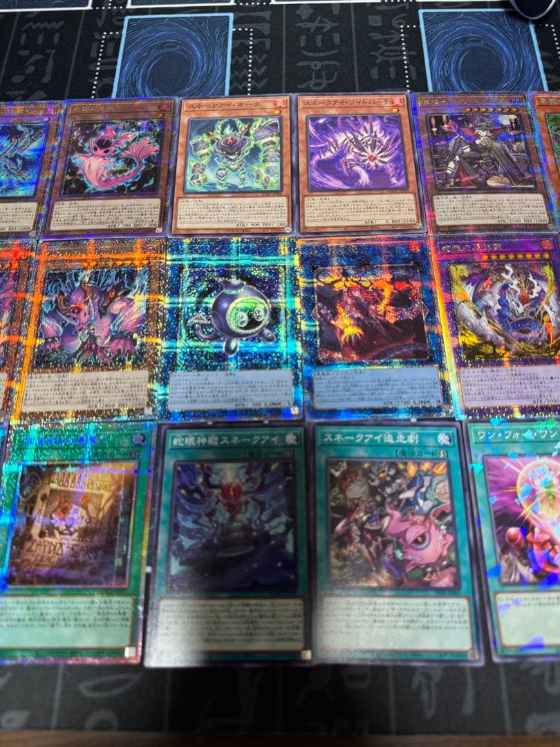 遊戯王　スネークアイデッキパーツ　高レア
