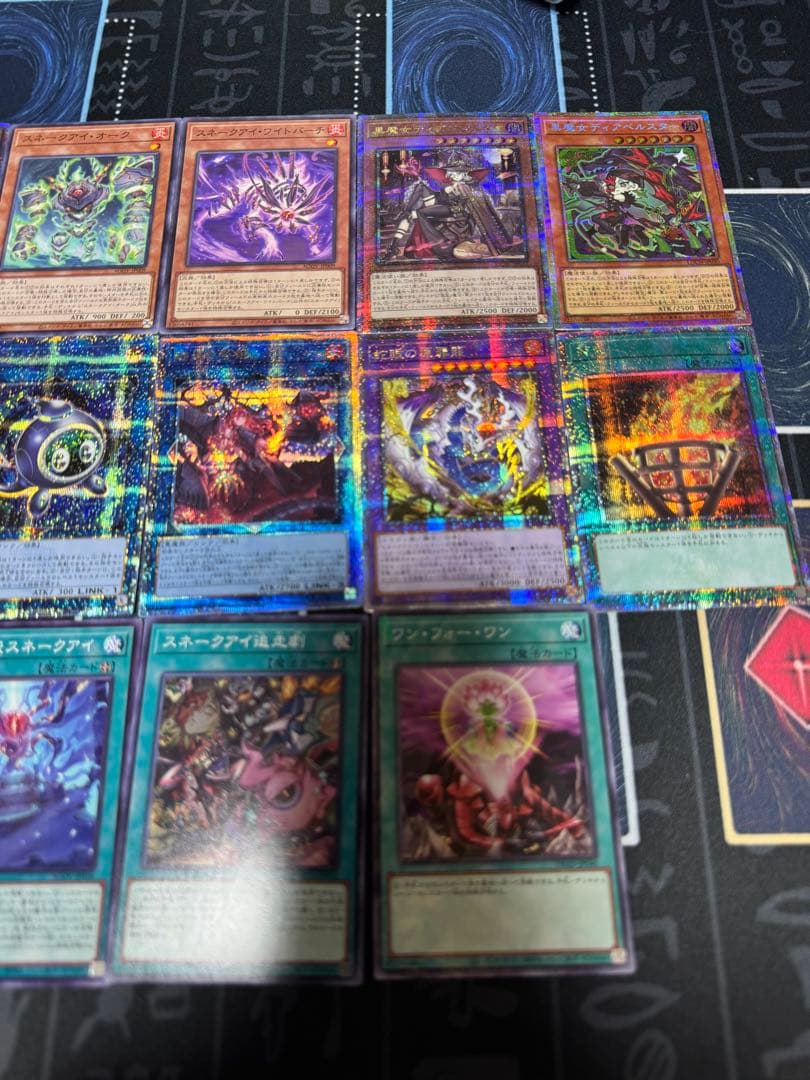 遊戯王　スネークアイデッキパーツ　高レア